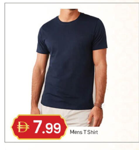 available at سوق طلال in الإمارات العربية المتحدة , الامارات - دبي