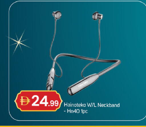 available at سوق طلال in الإمارات العربية المتحدة , الامارات - دبي