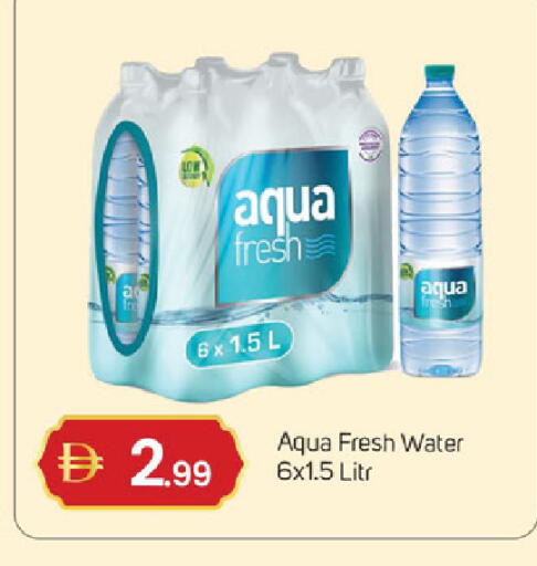 available at TALAL MARKET in UAE - Sharjah / Ajman