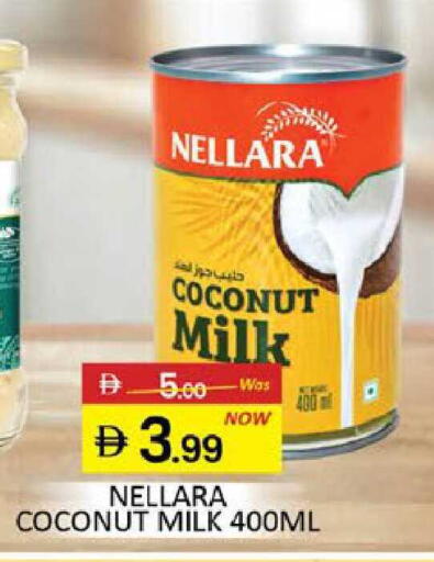 Coconut Mango available at Mango Hypermarket LLC in UAE - Dubai