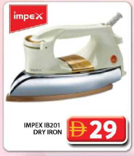 available at جراند هايبر ماركت in الإمارات العربية المتحدة , الامارات - دبي