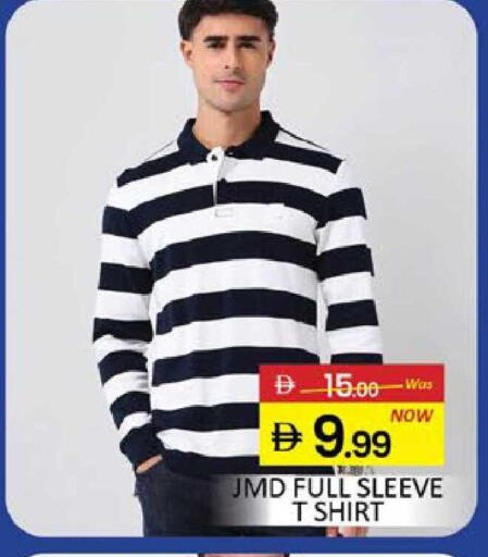 Mango available at Mango Hypermarket LLC in UAE - Dubai