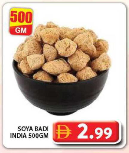 available at Grand Hyper Market in UAE - Dubai