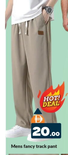 available at المدينة in الإمارات العربية المتحدة , الامارات - دبي