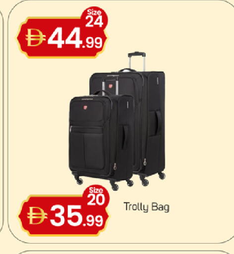 available at TALAL MARKET in UAE - Sharjah / Ajman