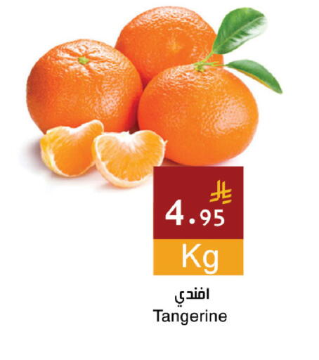 available at اسواق هلا in مملكة العربية السعودية, السعودية, سعودية - جدة