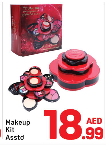 available at Day to Day Department Store in UAE - Sharjah / Ajman