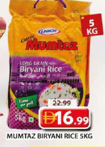 available at جراند هايبر ماركت in الإمارات العربية المتحدة , الامارات - دبي