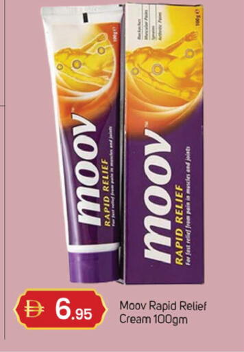 available at سوق طلال in الإمارات العربية المتحدة , الامارات - دبي