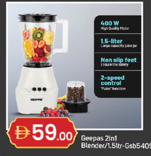 available at TALAL MARKET in UAE - Sharjah / Ajman