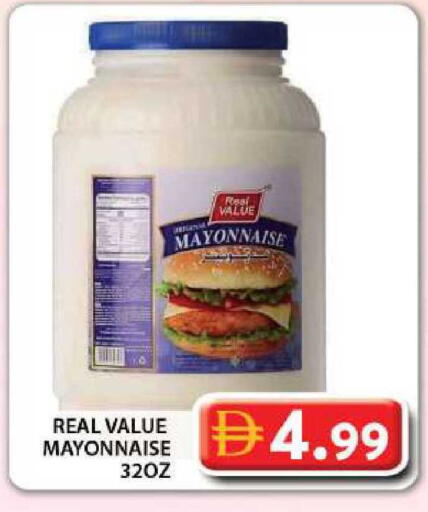 available at Grand Hyper Market in UAE - Dubai