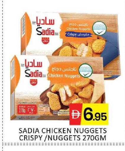 Mango available at Mango Hypermarket LLC in UAE - Dubai