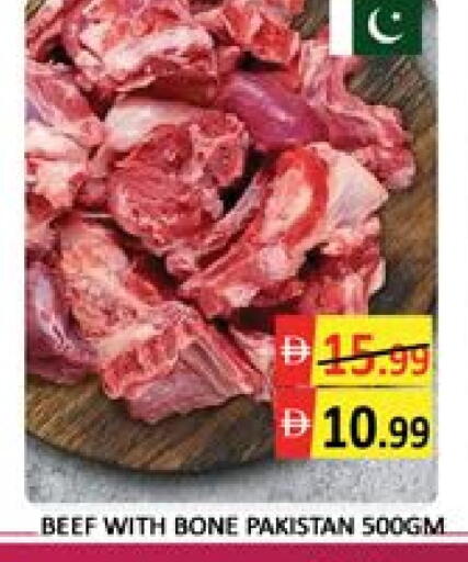 Mango available at Mango Hypermarket LLC in UAE - Dubai