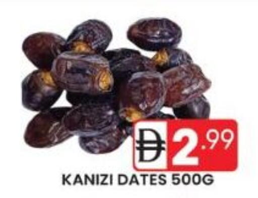 available at دريم نايت هايبرماركت in الإمارات العربية المتحدة , الامارات - دبي