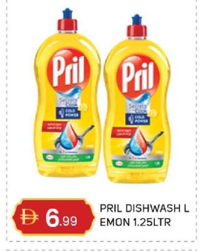 available at سوق طلال in الإمارات العربية المتحدة , الامارات - دبي