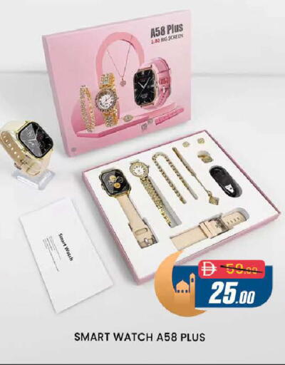 available at المدينة in الإمارات العربية المتحدة , الامارات - دبي