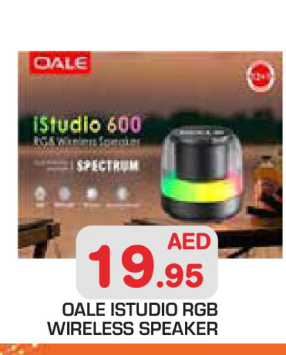available at Baniyas Spike  in UAE - Abu Dhabi