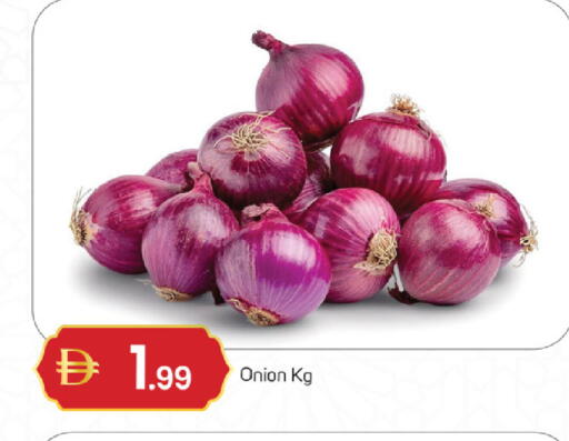 Onion available at سوق طلال in الإمارات العربية المتحدة , الامارات - الشارقة / عجمان