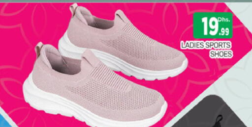 available at المدينة in الإمارات العربية المتحدة , الامارات - دبي