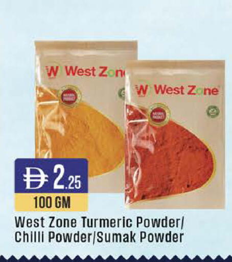 Turmeric Chilli available at West Zone Supermarket in UAE - Dubai