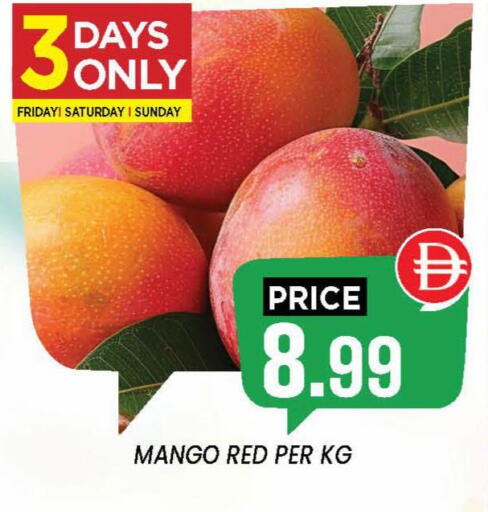 Mango available at إكسيتو سوبرماركت in الإمارات العربية المتحدة , الامارات - الشارقة / عجمان