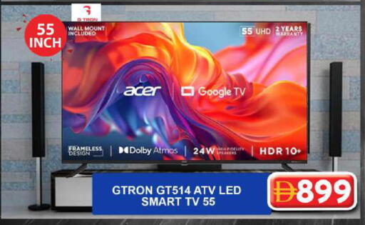 available at Grand Hyper Market in UAE - Dubai