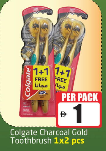 available at مركز دلتا in الإمارات العربية المتحدة , الامارات - دبي