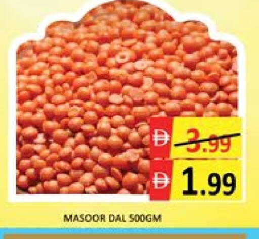 Mango available at مانجو هايبرماركت in الإمارات العربية المتحدة , الامارات - دبي