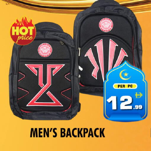 available at نايت تو نايت in الإمارات العربية المتحدة , الامارات - دبي