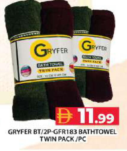 available at جراند هايبر ماركت in الإمارات العربية المتحدة , الامارات - دبي