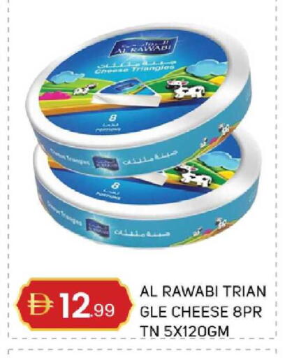 available at سوق طلال in الإمارات العربية المتحدة , الامارات - دبي