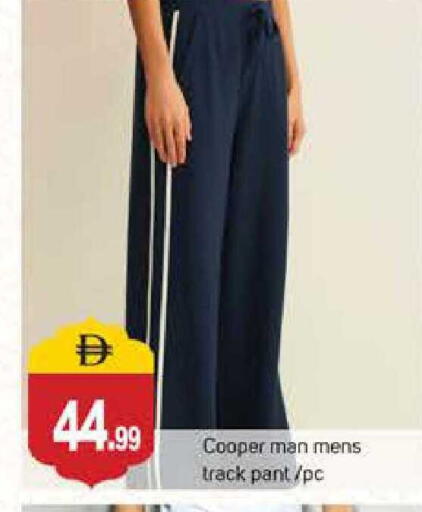 available at TALAL MARKET in UAE - Dubai