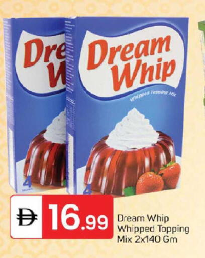 available at TALAL MARKET in UAE - Sharjah / Ajman