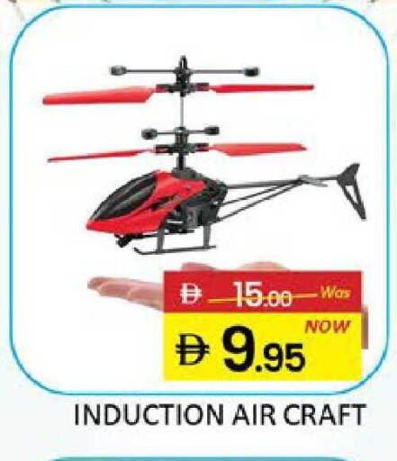 Mango available at Mango Hypermarket LLC in UAE - Dubai