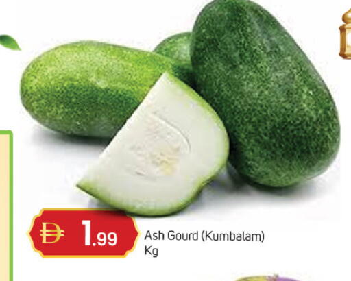 available at TALAL MARKET in UAE - Dubai