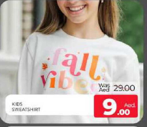 available at Al Madina  in UAE - Sharjah / Ajman