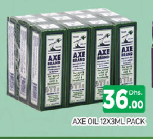 available at المدينة in الإمارات العربية المتحدة , الامارات - دبي