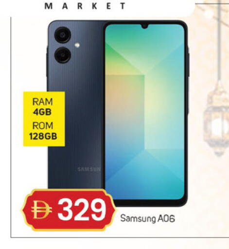 available at سوق طلال in الإمارات العربية المتحدة , الامارات - دبي