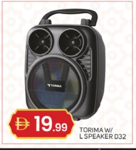 available at سوق طلال in الإمارات العربية المتحدة , الامارات - دبي