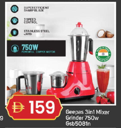 available at TALAL MARKET in UAE - Fujairah