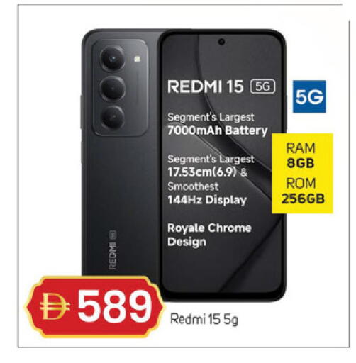 available at TALAL MARKET in UAE - Dubai