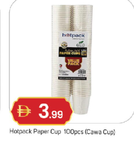 available at TALAL MARKET in UAE - Sharjah / Ajman