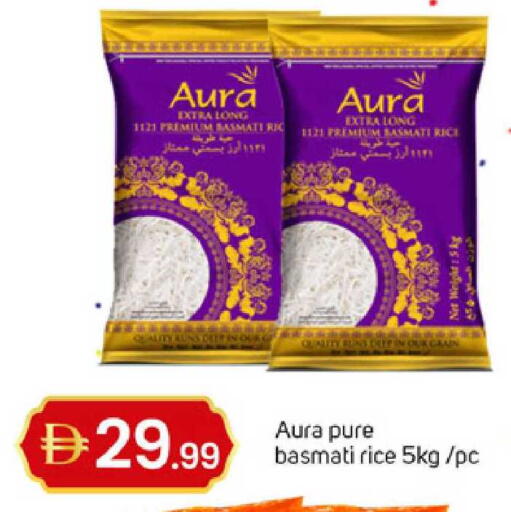 available at TALAL MARKET in UAE - Sharjah / Ajman