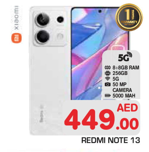 available at Baniyas Spike  in UAE - Abu Dhabi