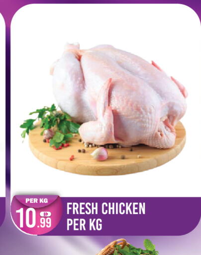 available at Dream Land in UAE - Dubai