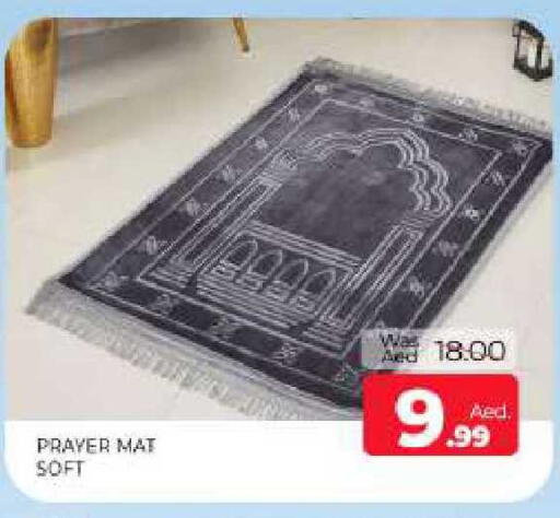 available at Al Madina  in UAE - Sharjah / Ajman