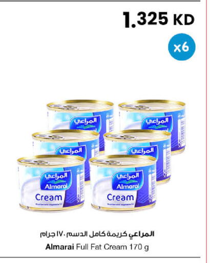 available at مركز سلطان in الكويت - محافظة الجهراء