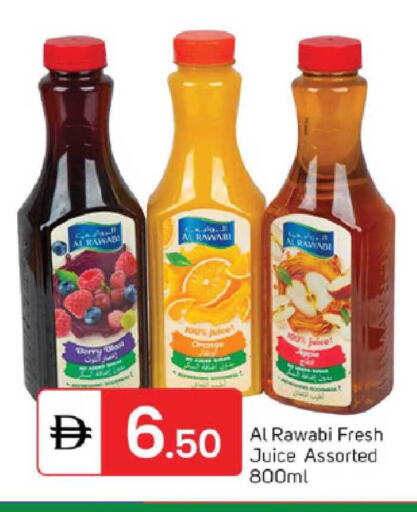 Orange Apple available at TALAL MARKET in UAE - Sharjah / Ajman