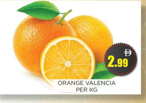 Orange available at اينس المدينة هايبرماركت in الإمارات العربية المتحدة , الامارات - الشارقة / عجمان