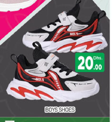 available at المدينة in الإمارات العربية المتحدة , الامارات - دبي